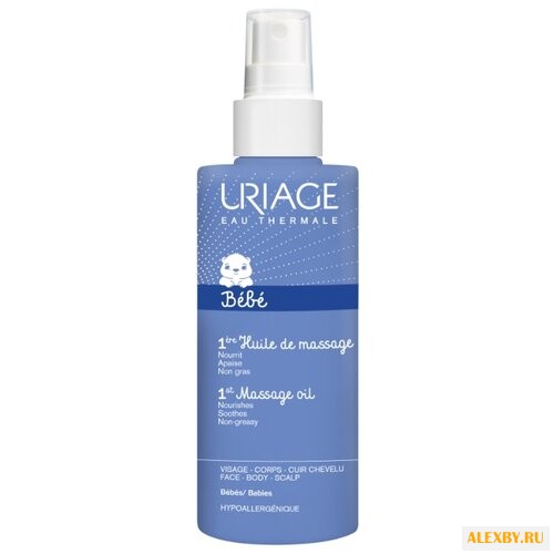 Uriage Первое масло массажное