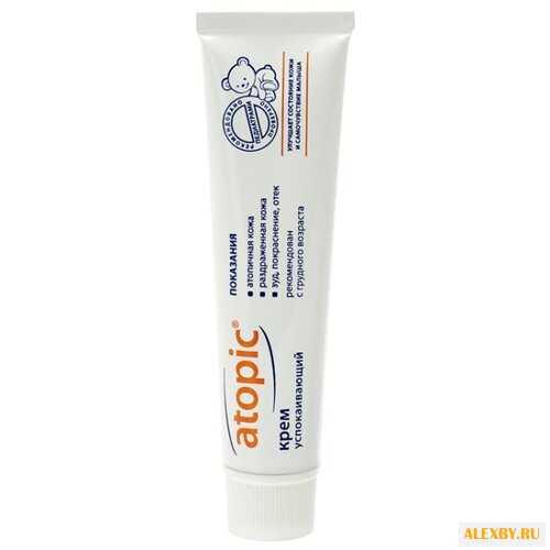 Atopic Крем успокаивающий