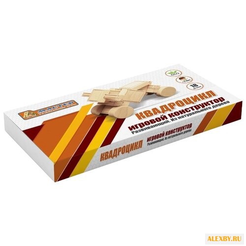 Конструктор Мастер MT10