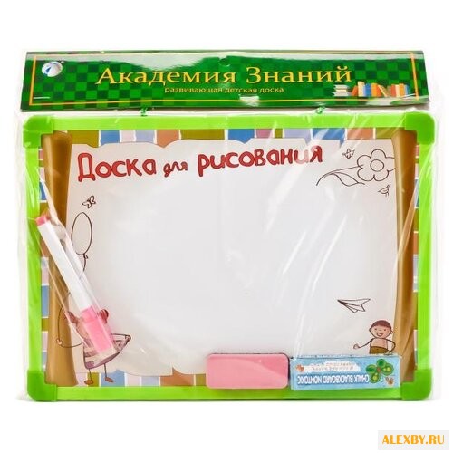 Доска для рисования детская