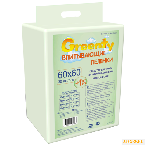 Одноразовые пеленки Greenty 60х60
