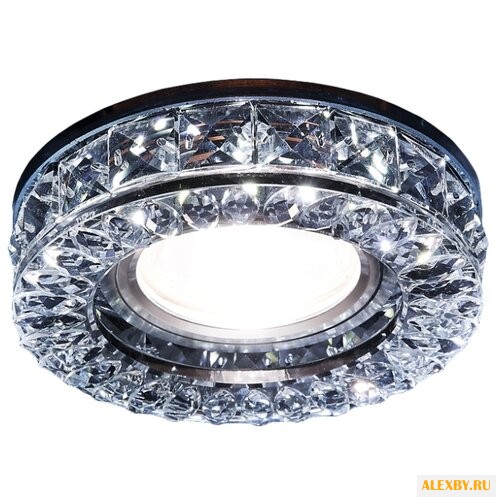 Встраиваемый светильник