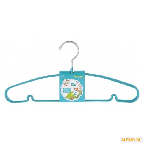 Вешалка Elfe Набор для одежды