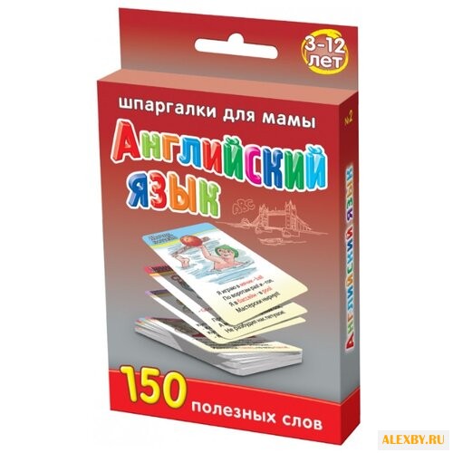 Набор карточек Лерман Шпаргалки