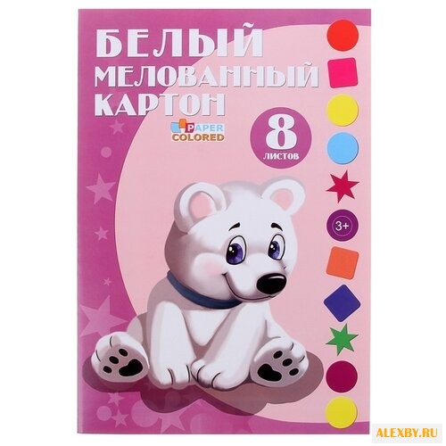 Белый картон мелованный