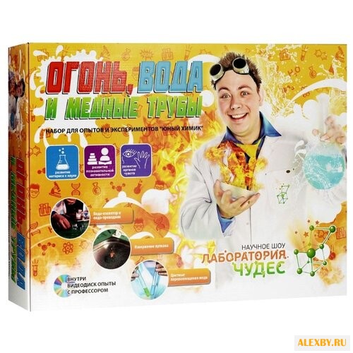 Набор Инновации для детей