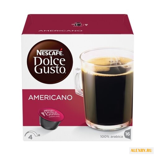 Кофе в капсулах Nescafe Dolce