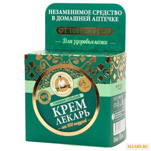 Рецепты бабушки Агафьи Крем