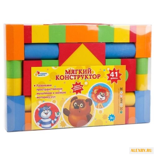 Кубики Играем вместе