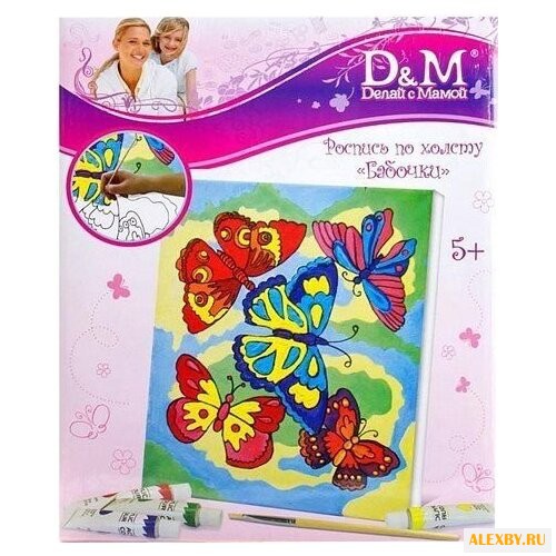 D&M Картина по контурам Бабочки