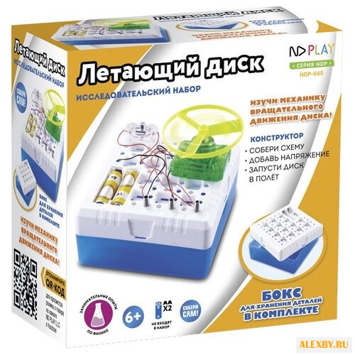 Набор ND Play Летающий диск