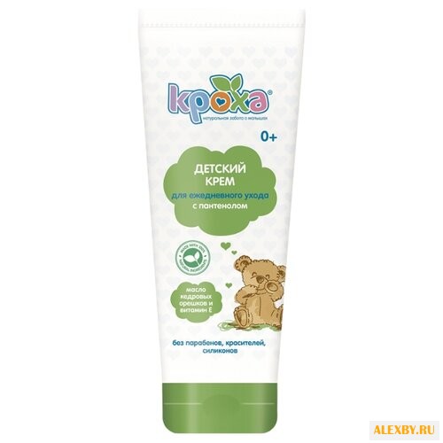 Кроха Крем детский с пантенолом