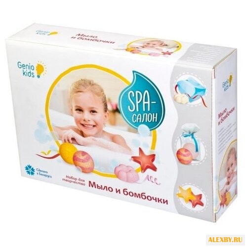 Genio Kids SPA-салон Мыло и