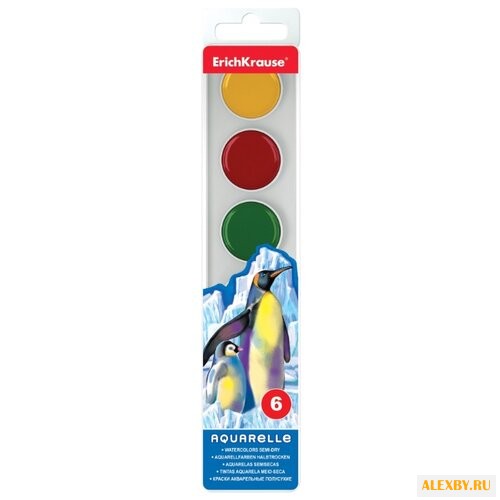 ErichKrause Акварельные краски