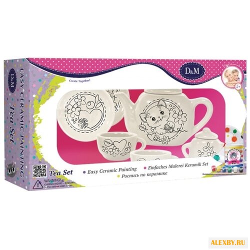D&M Набор для росписи кофейного
