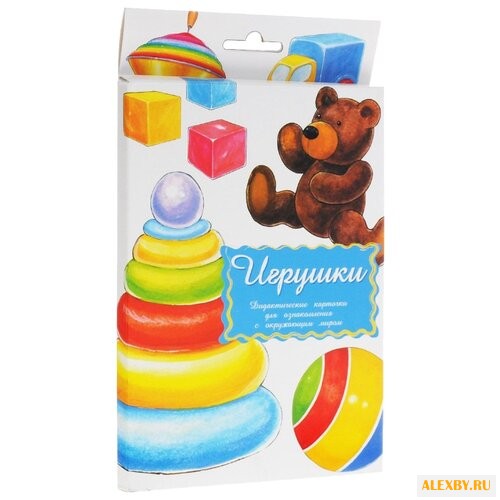 Набор карточек Маленький гений