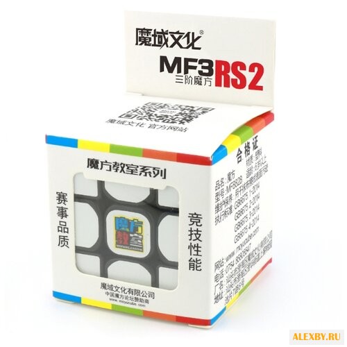 Головоломка Moyu 3x3x3 Cubing