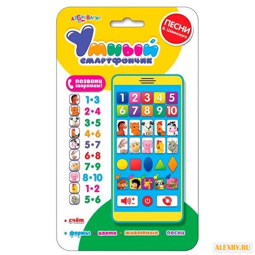 Интерактивная развивающая