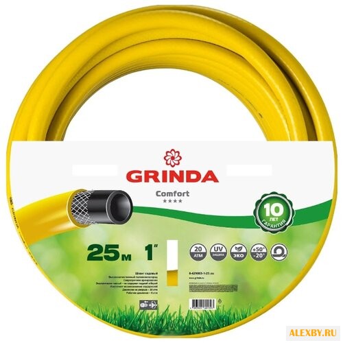 Шланг GRINDA COMFORT 1 25 метров