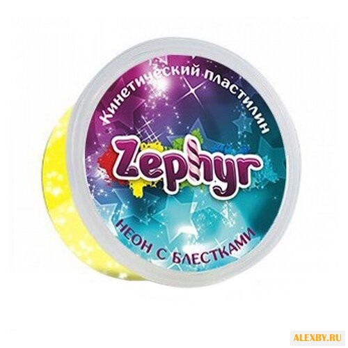 Масса для лепки Zephyr неоновый