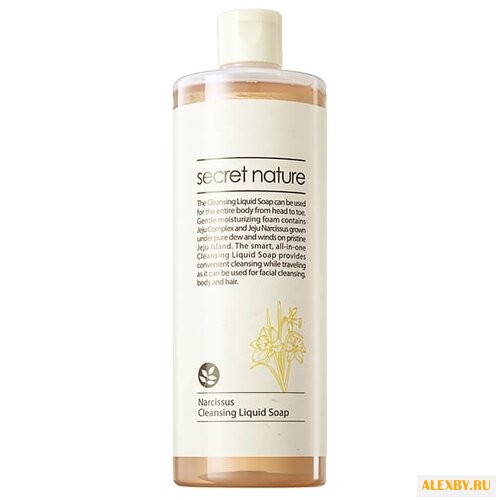 Мыло жидкое Secret Nature