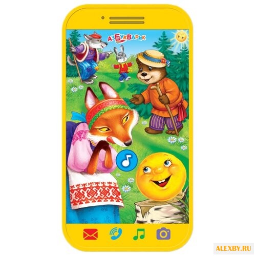 Интерактивная развивающая