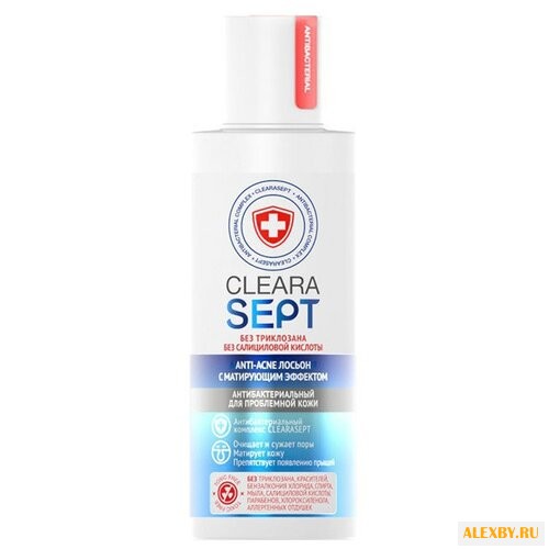 ClearaSept Anti-Acne Лосьон с