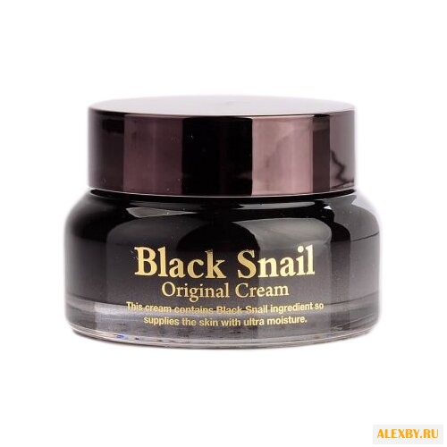 Secretkey Black Snail Original