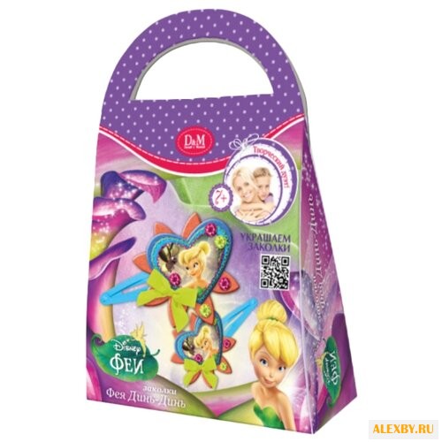 D&M Набор для создания заколок