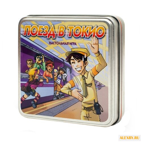 Настольная игра Стиль Жизни