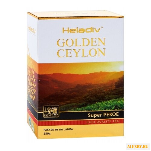 Чай черный Heladiv Golden