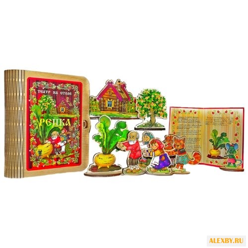 Нескучные игры Настольный театр