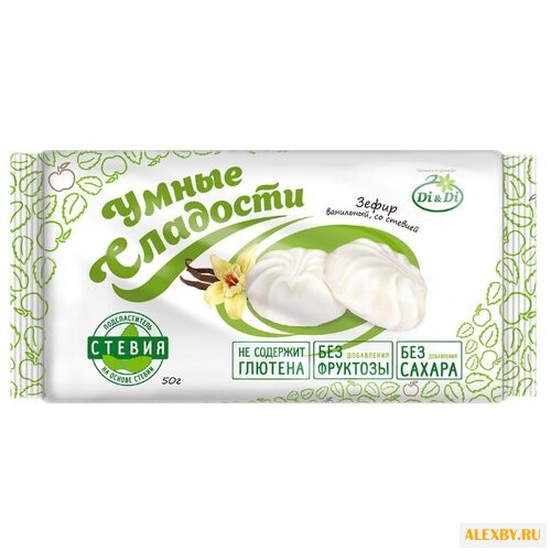 Зефир Умные сладости ванильный