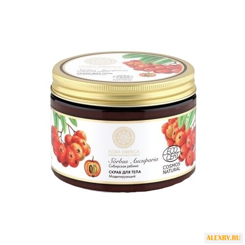 Natura Siberica Скраб для тела
