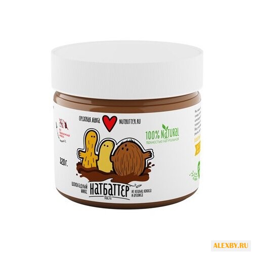 Nutbutter Паста ореховая