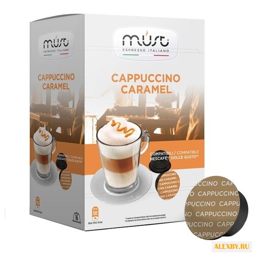 Кофе в капсулах MUST Cappuccino