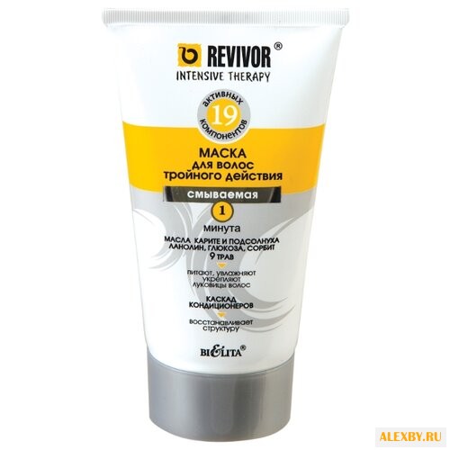 Bielita Revivor Intensive