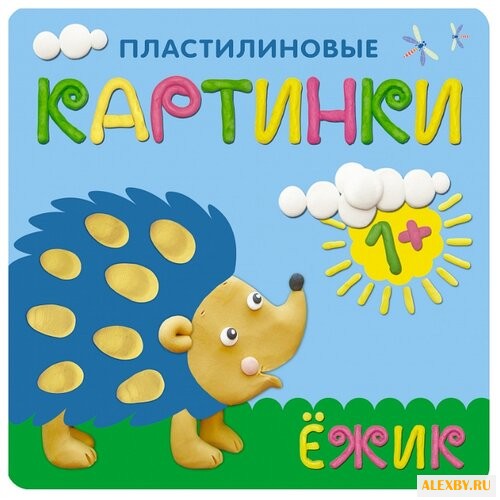 Бурмистрова Л. Л. Мороз В.