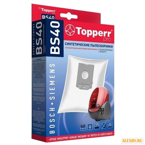 Topperr Синтетические