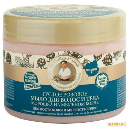 Мыло мягкое Рецепты бабушки