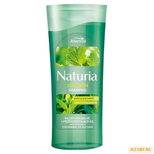 Joanna шампунь Naturia With