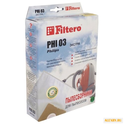 Filtero Мешки-пылесборники PHI