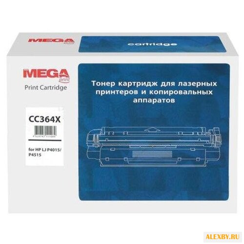 Картридж ProMEGA 64X CC364X
