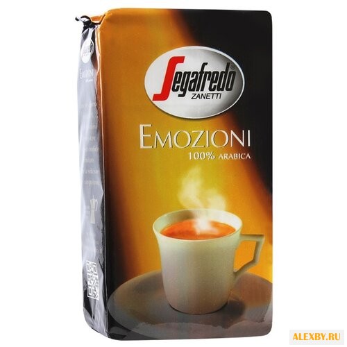 Кофе молотый Segafredo EMOZIONI