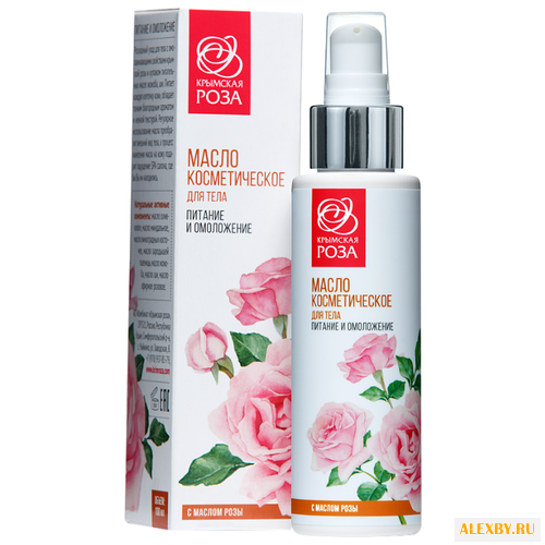 Масло для тела Крымская роза