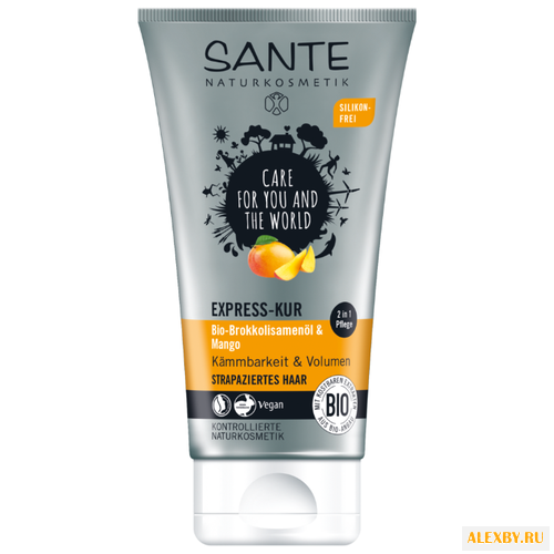 Sante Naturkosmetik