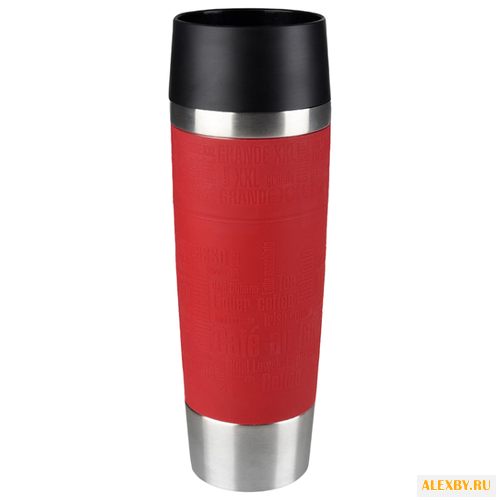 Термокружка EMSA Travel Mug