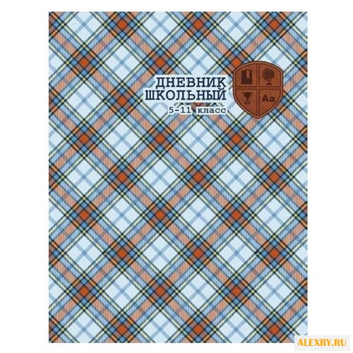 Феникс Дневник школьный Серая