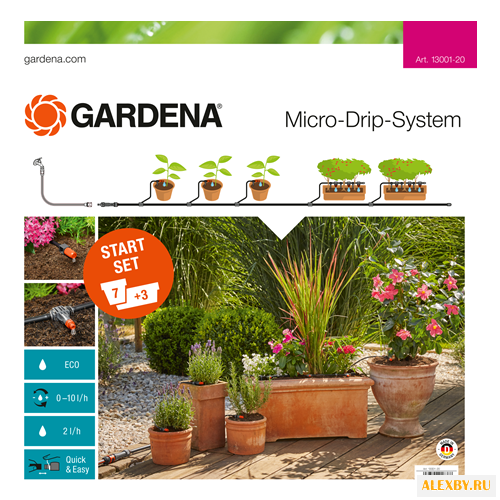 GARDENA Набор капельного полива