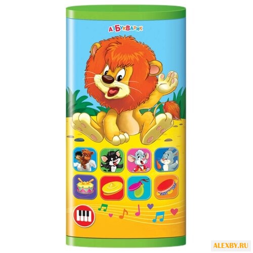 Интерактивная развивающая